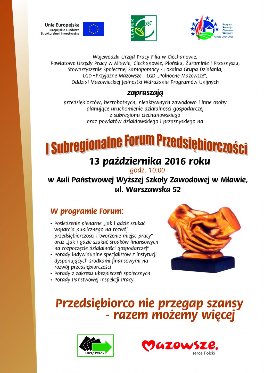 Zaproszenie na I Subregionalne Forum Przedsiębiorczości